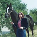 Photo of Luann (Bond) Houser